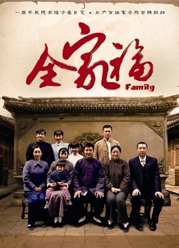 私人玩物 – 黑色护士套 [39P 2V 1.08GB]